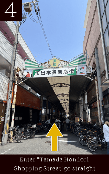 Enter Tamade Hondori shopping street and go straight.