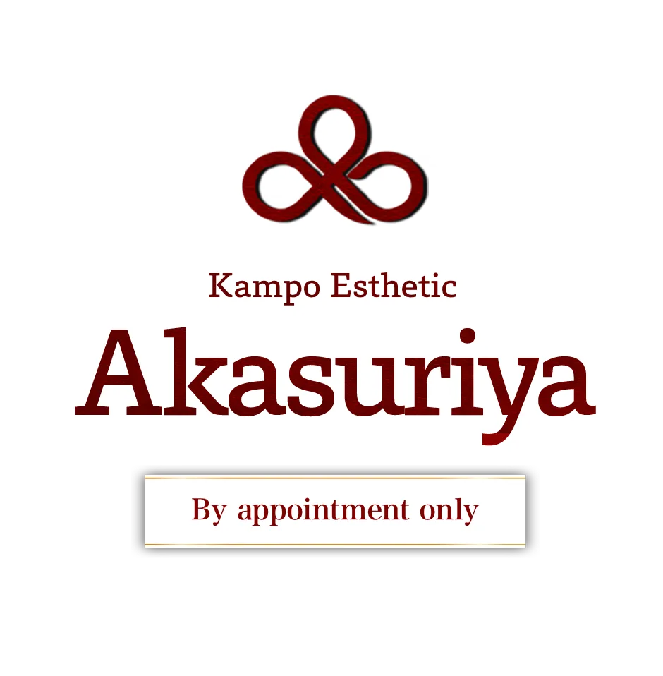 Akasuriya